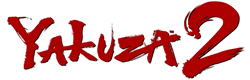 Logo de Yakuza 2