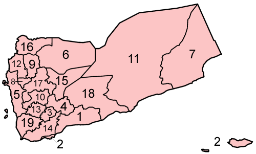 Map des subdivisions du Yémen en ordre alphabétique